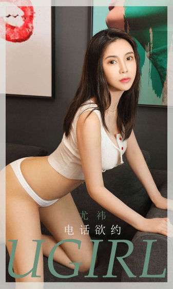 寂寞的女老板