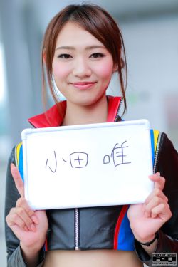 同学麦娜丝