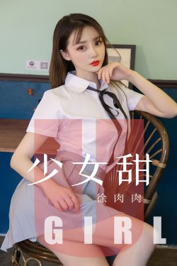 李宗瑞29.7g种子